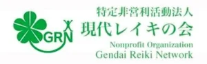 gendai reiki network