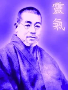 Usui Shiki Ryoho Reiki